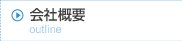 ЊTv